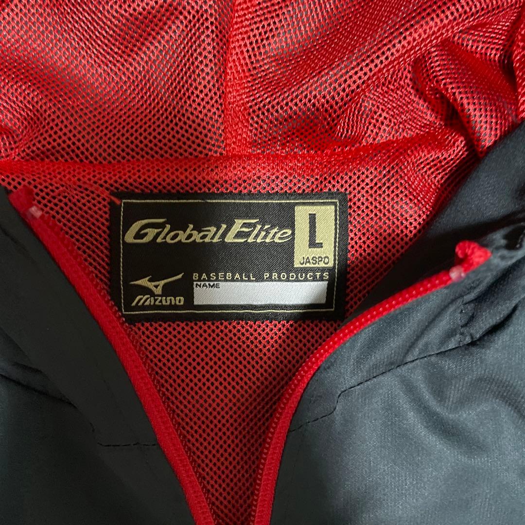 ミズノ 野球 グローバルエリート ウィンド 裏地メッシュ セットアップ L