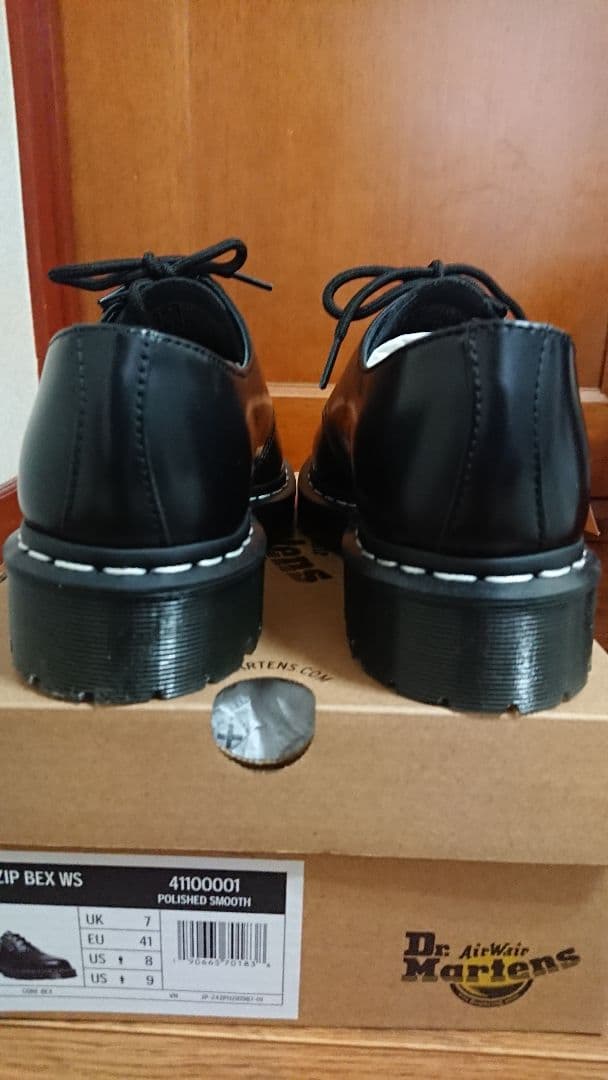 Dr.Martens ドクターマーチン ジップ ホワイトステッチ 26.0cm