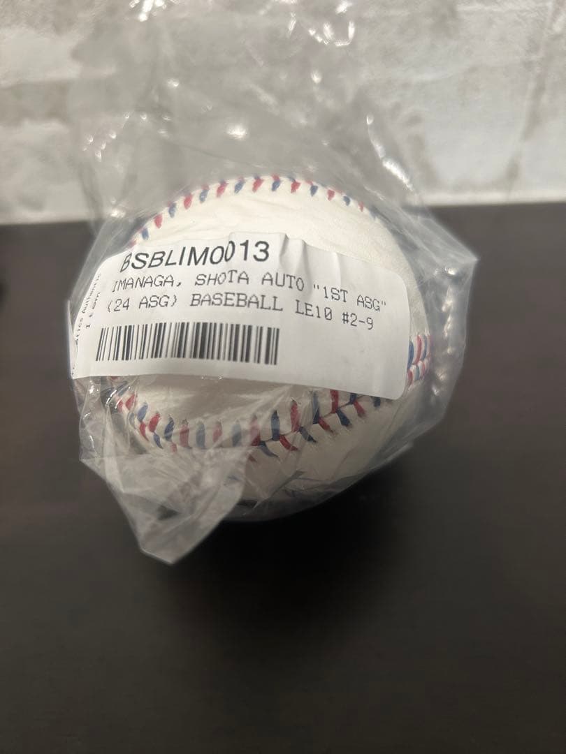 【世界10個限定】カブス 今永昇太 オールスターゲーム公式球　直筆　サインボール