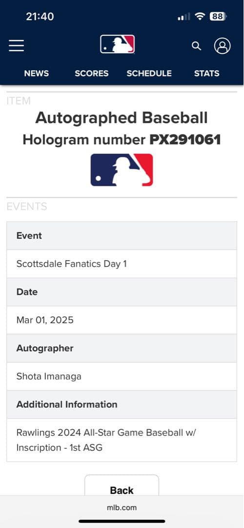 【世界10個限定】カブス 今永昇太 オールスターゲーム公式球　直筆　サインボール