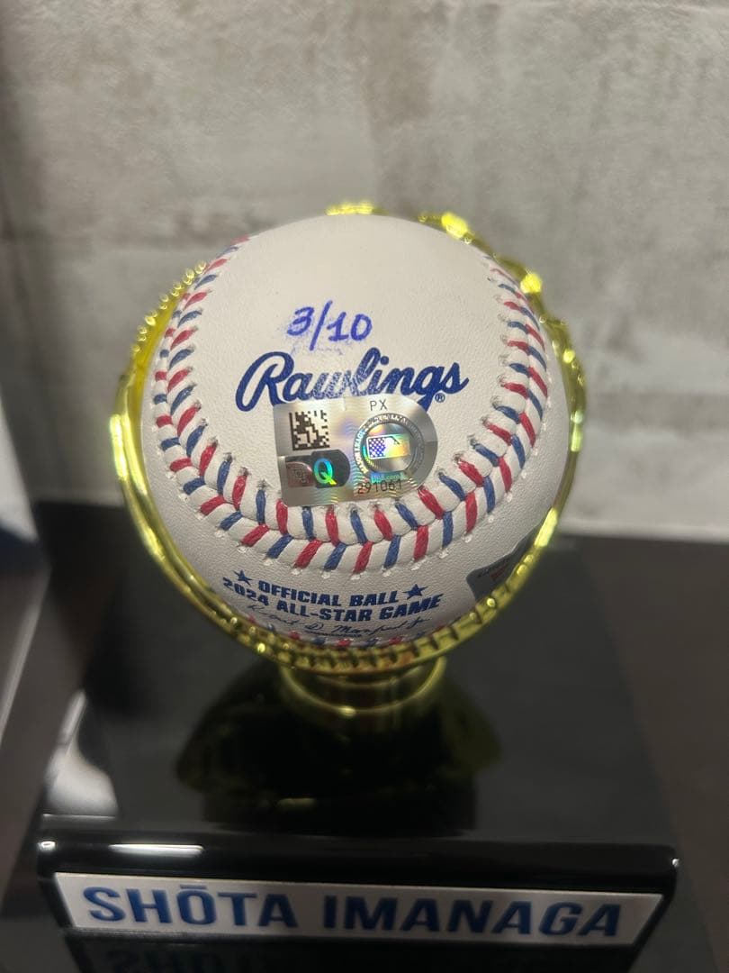 【世界10個限定】カブス 今永昇太 オールスターゲーム公式球　直筆　サインボール