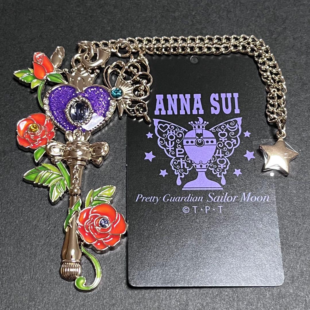 新品 アナスイ セーラームーン チャーム✧°˖✧