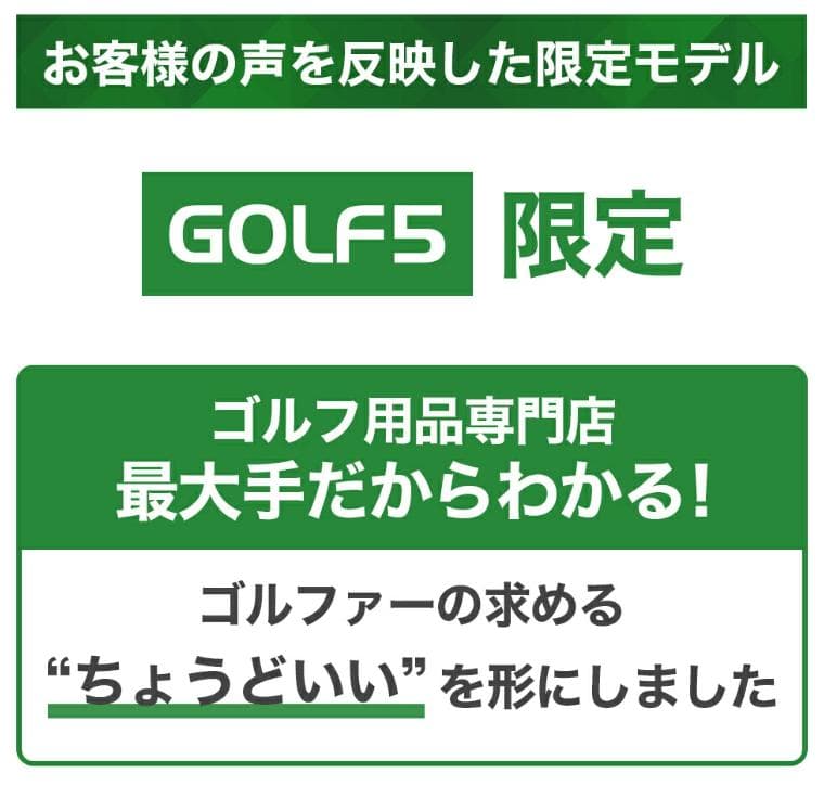 らいと ルコックスポルティフ ゴルフ軽量スタンドキャディーバック
