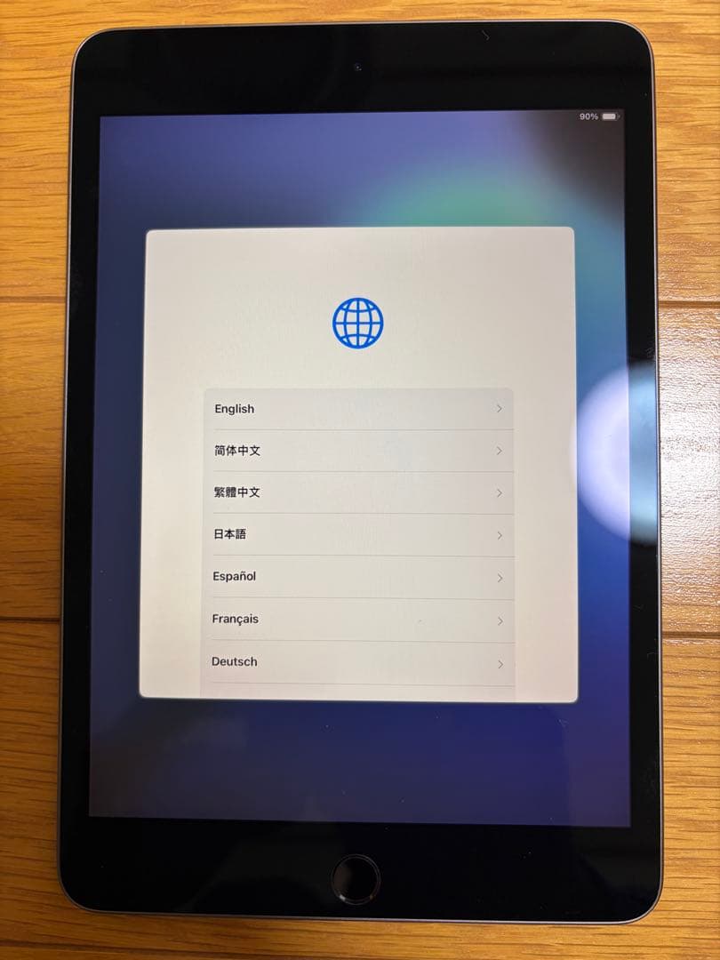 iPad mini 第５世代（64GB）スペースグレー　Wi-Fiモデル