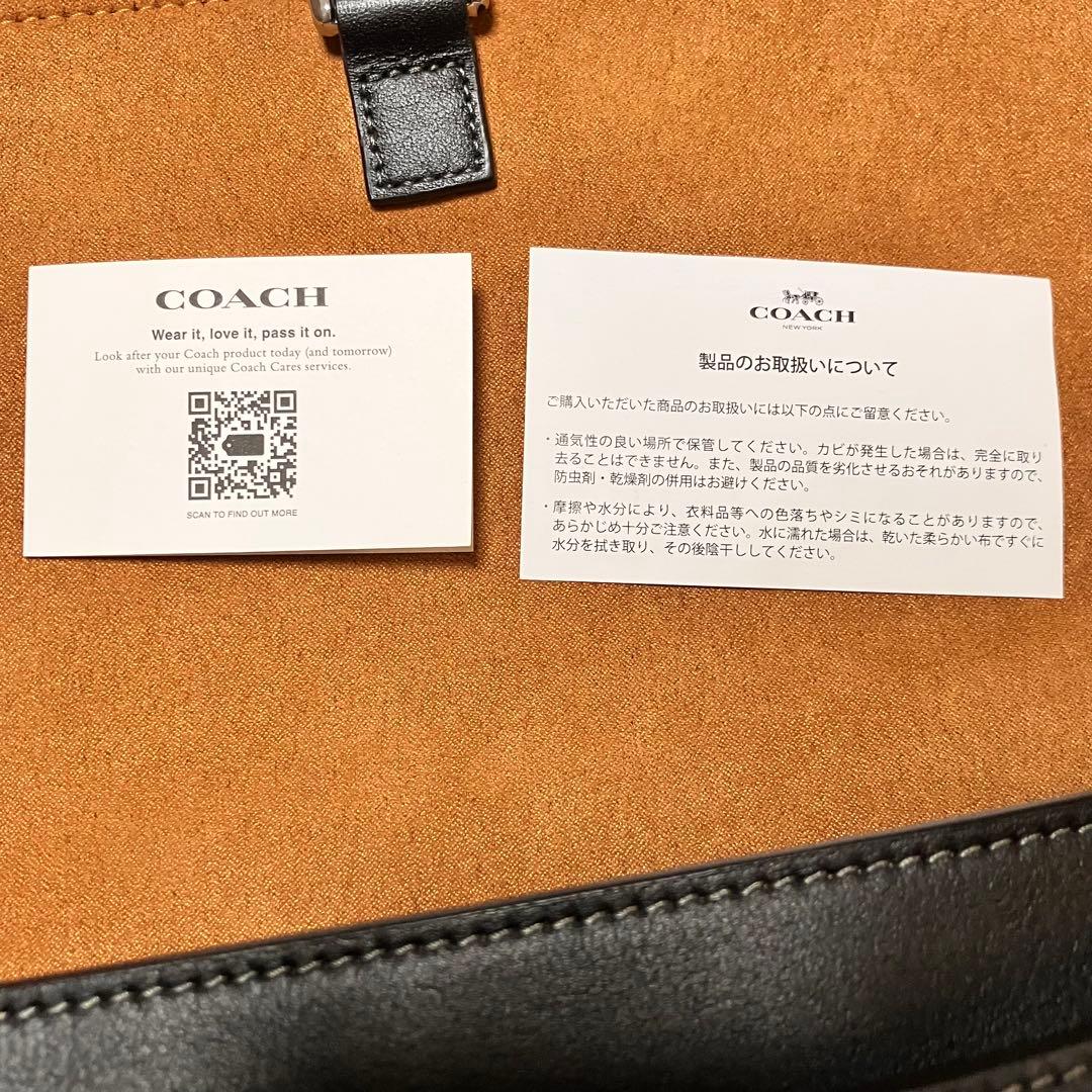 コーチ COACH ペース ショルダーバッグ レディース ブラックレザー 美品