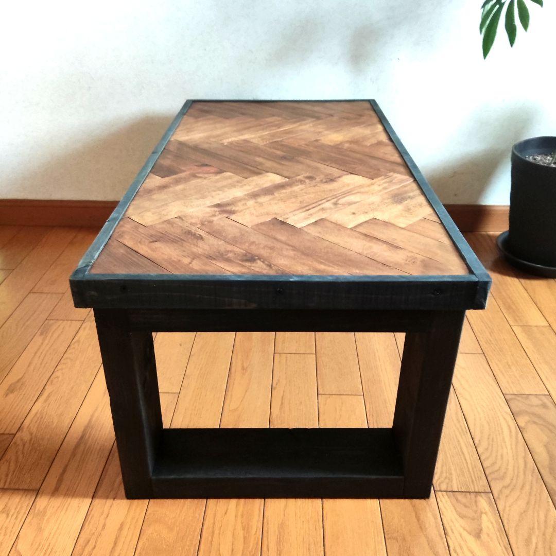 ✨古材を使ったヘリンボーン柄のローテーブル✨
