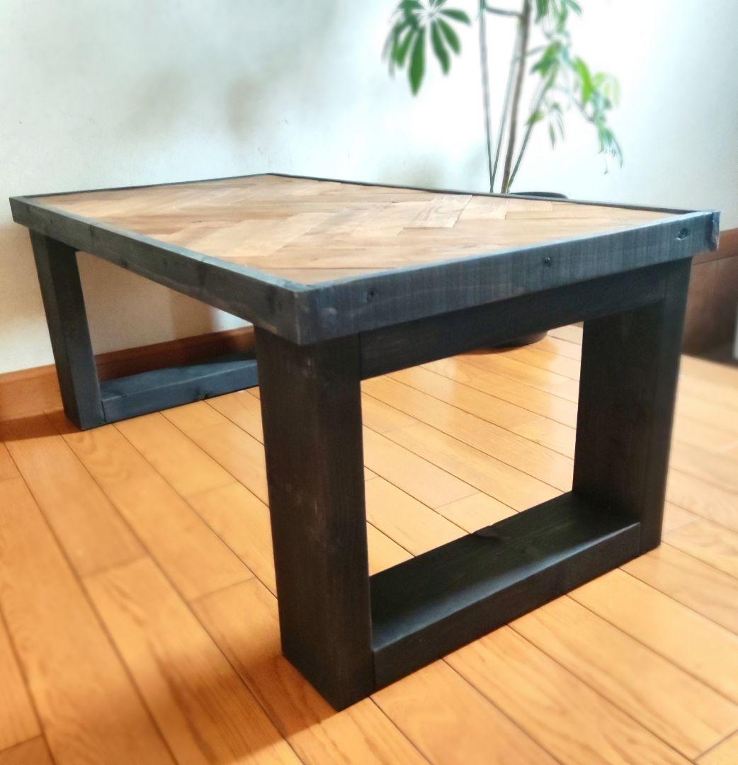 ✨古材を使ったヘリンボーン柄のローテーブル✨