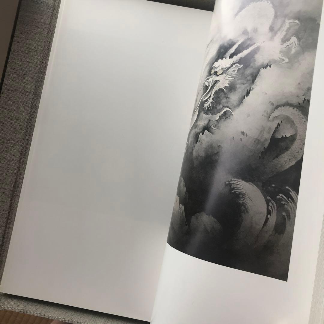 ⚠️注意‼️発送が特定の月末限定 配送込横山大観5巻昭和54 絵巻解説・落款印譜集付