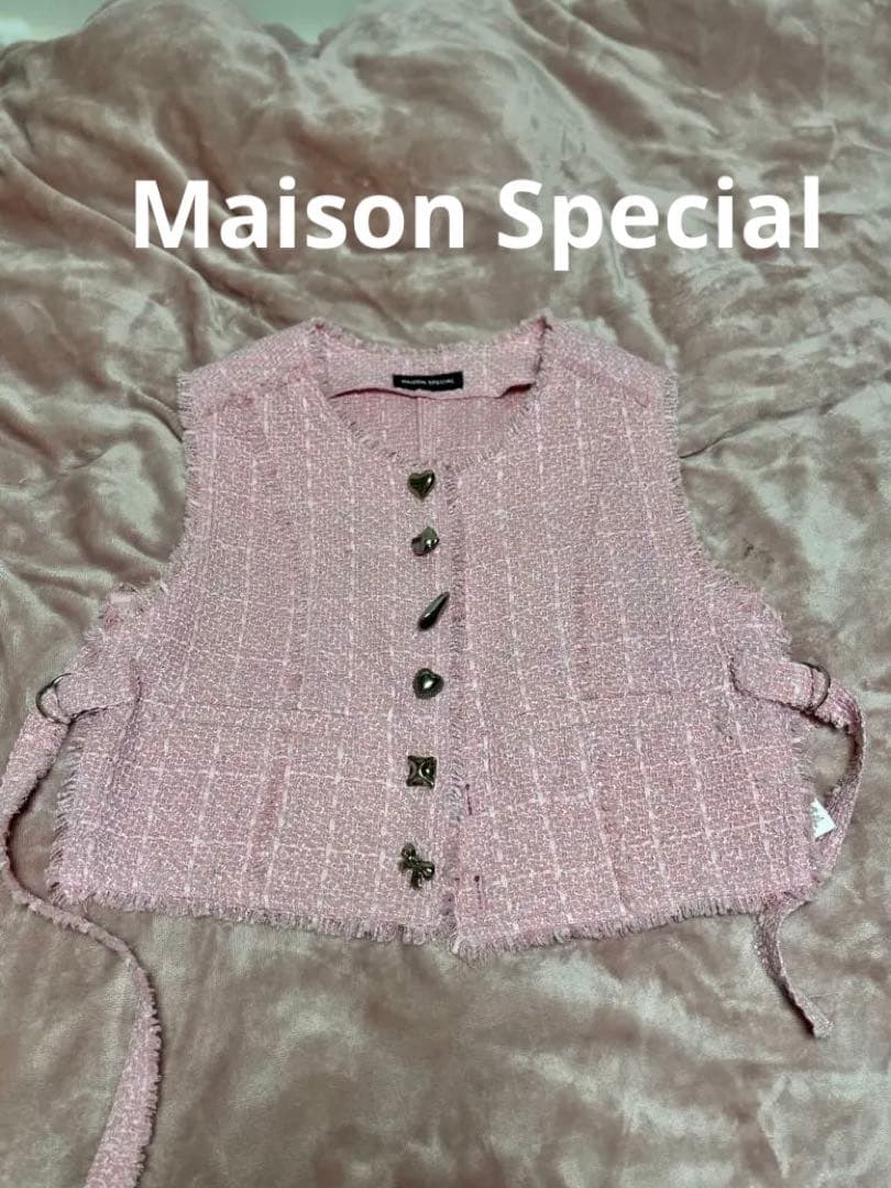 お値下げ　MAISON SPECIAL ツイード ベスト