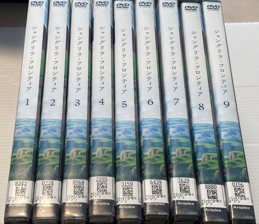 最安値★ 大人気♪ 【DVD】シャングリラ・フロンティア★ 1巻〜９巻セット♪