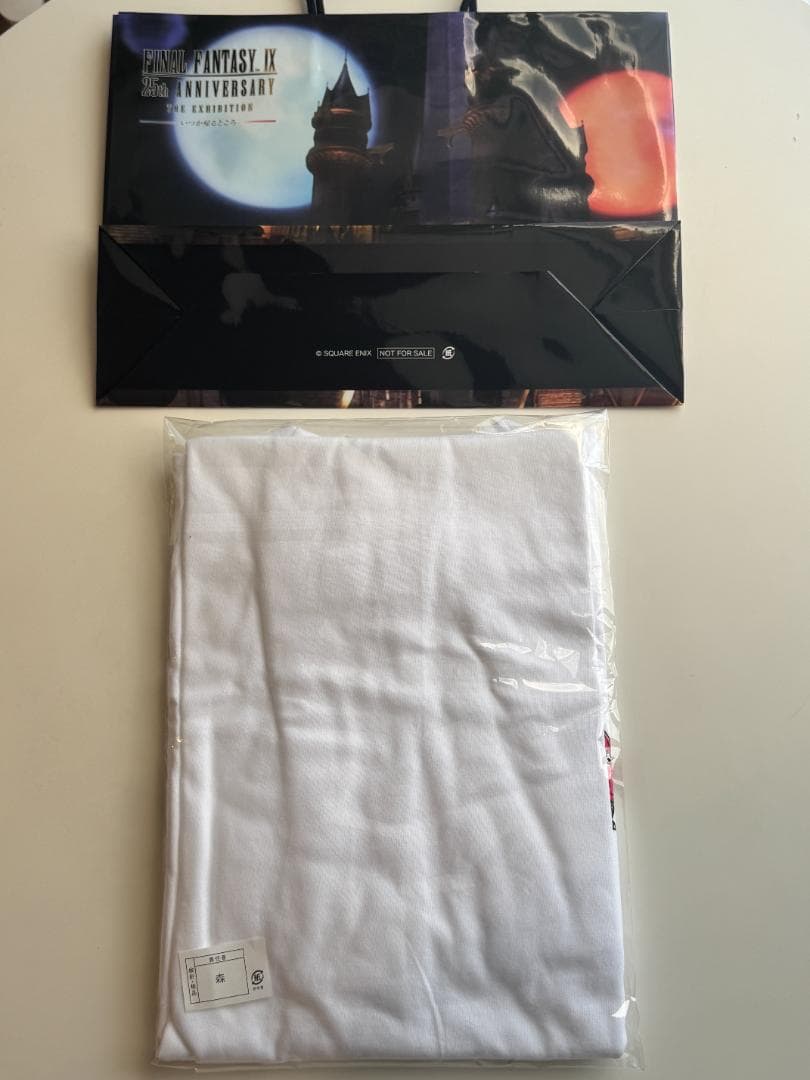【新品未開封】FF9展 チョコボTシャツ 購入特典ショッピングバッグ付き