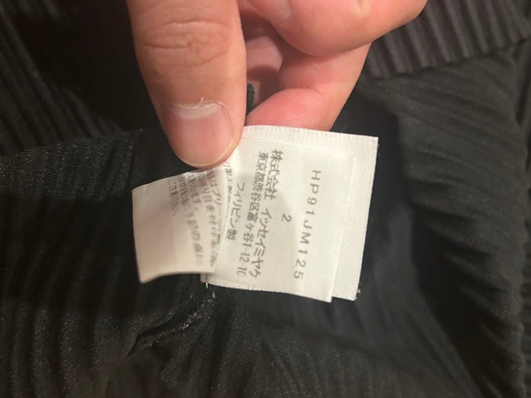 トップス homme plisse issey miyake