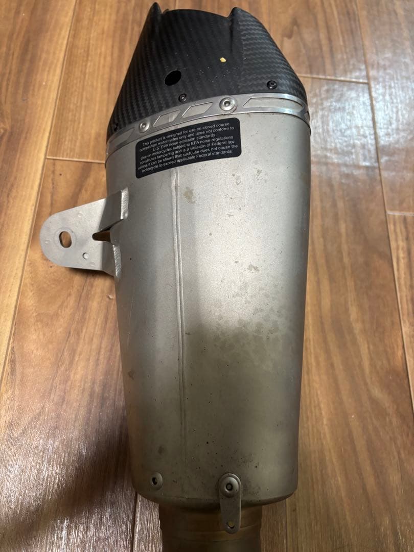 USヨシムラ AT2 スリップオン　Triumph Street Triple