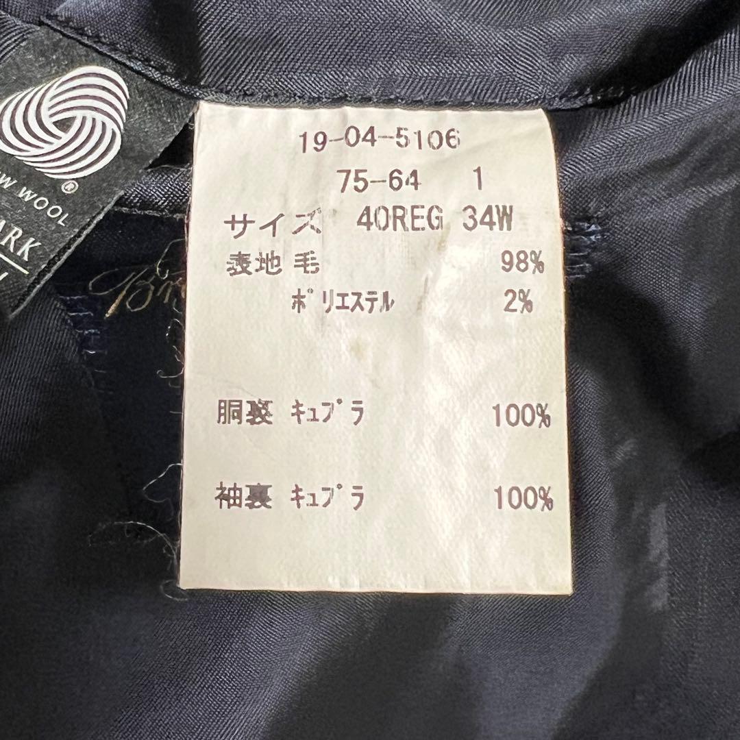 極美品✨ブルックスブラザーズ スーツ 黒 ストライプ ビジネス 40REG