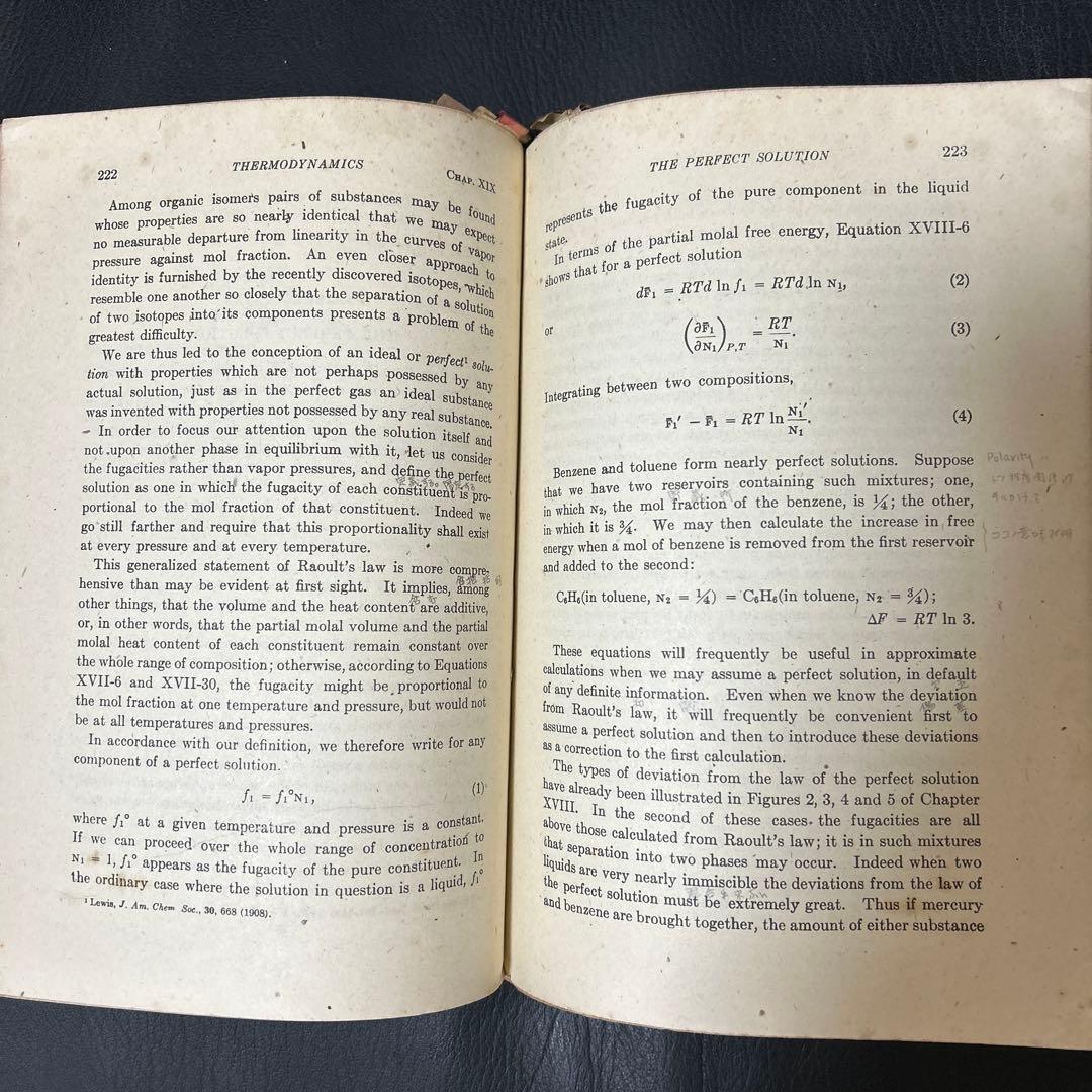 THERMODYNAMICS LEWIS AND RANDALL 中古本