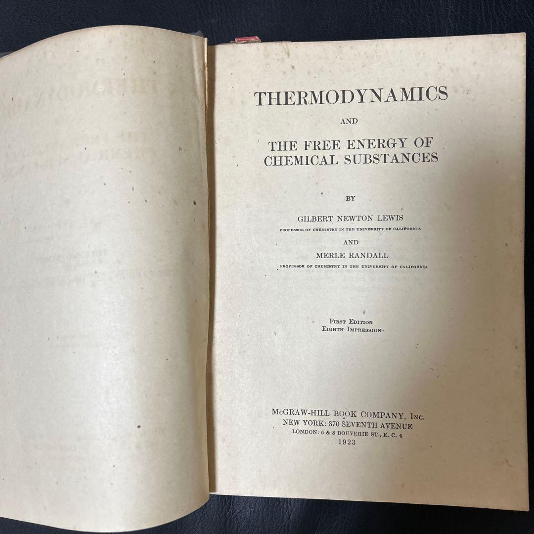THERMODYNAMICS LEWIS AND RANDALL 中古本