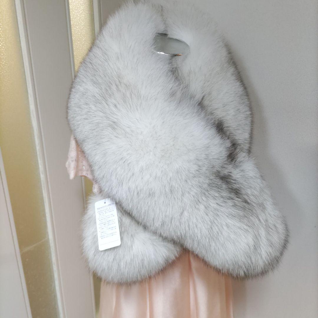 サガフォックス　ブルーFOX　成人式ショール　SAGAFOX　SAGAFURS