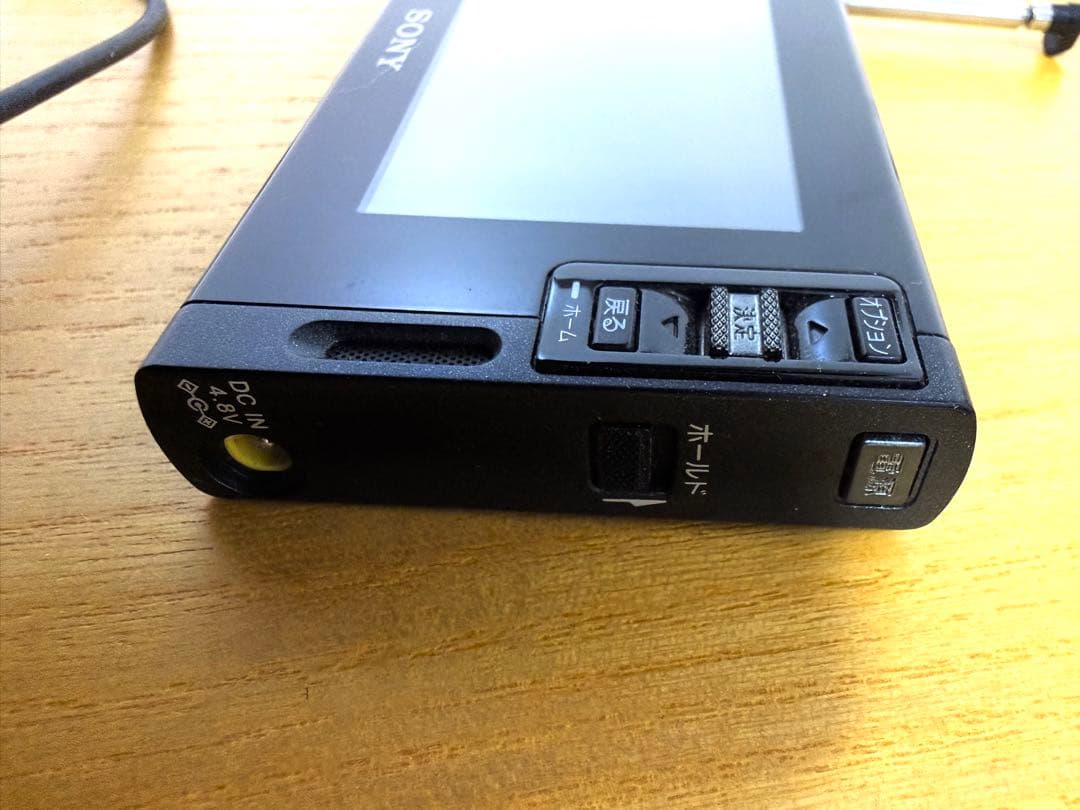 SONY BRAVIAワンセグ XDV-D500(B)