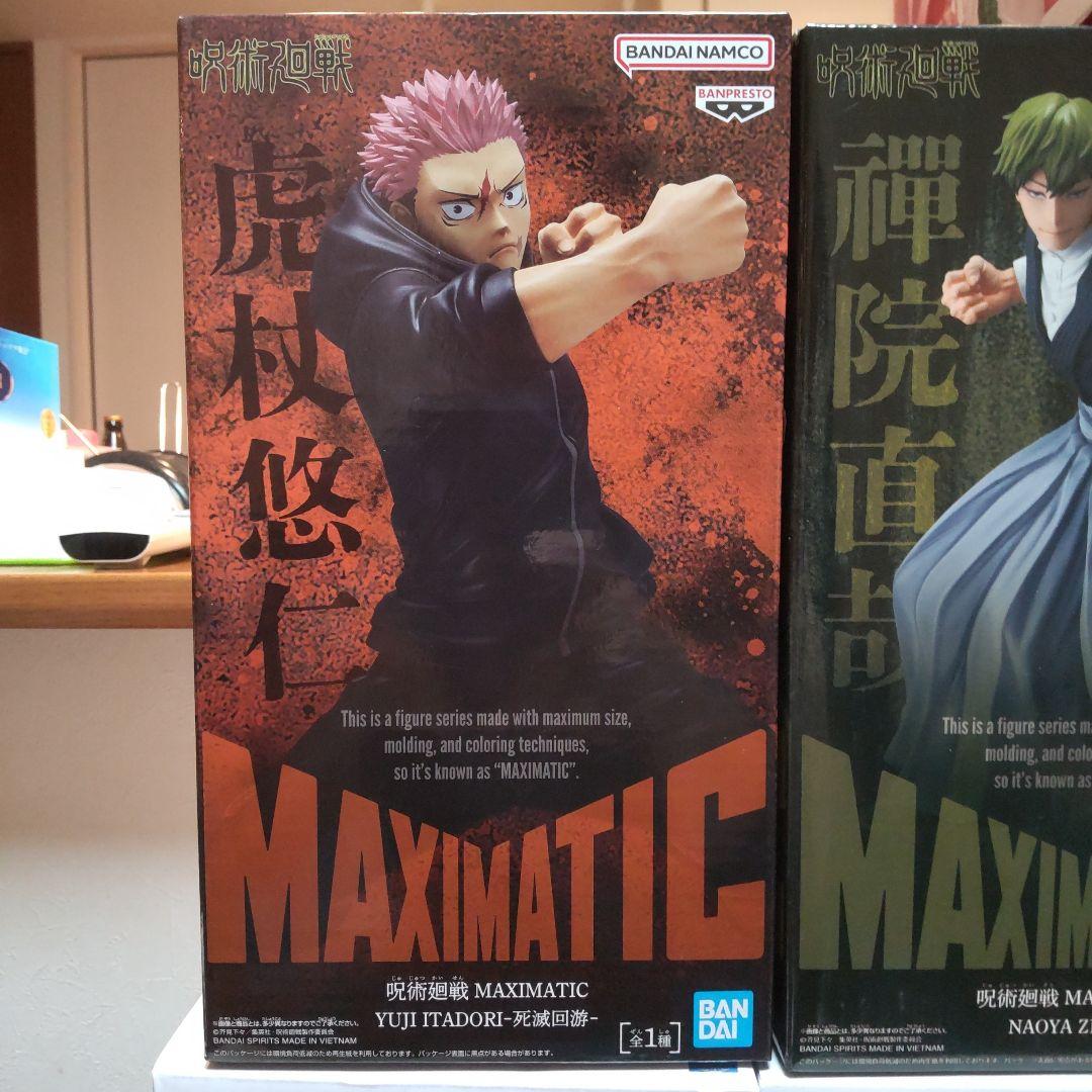 新作プライズフィギュアまとめ売り１０体セット⑤