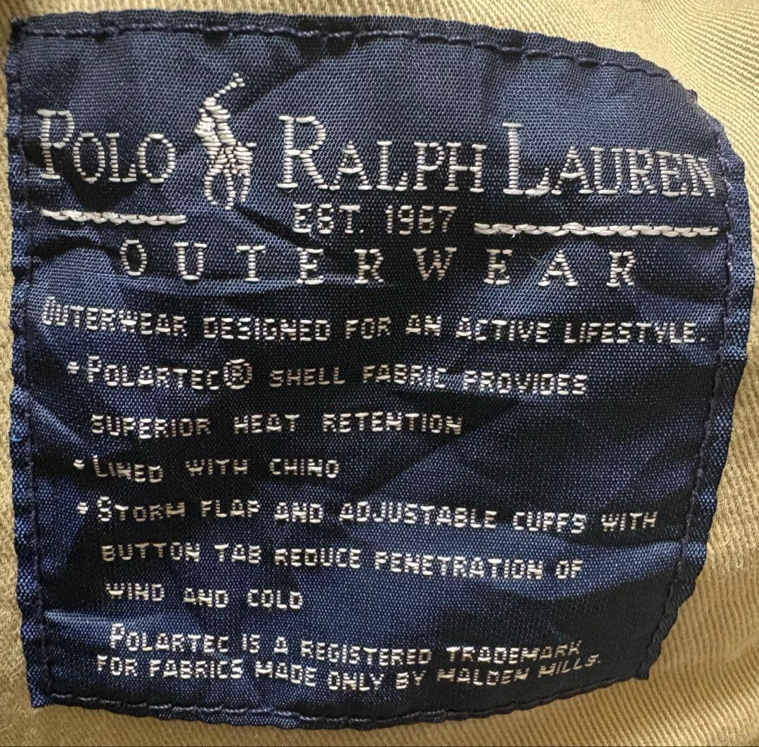 90s Polo Ralph Lauren フリースジャケット USA製