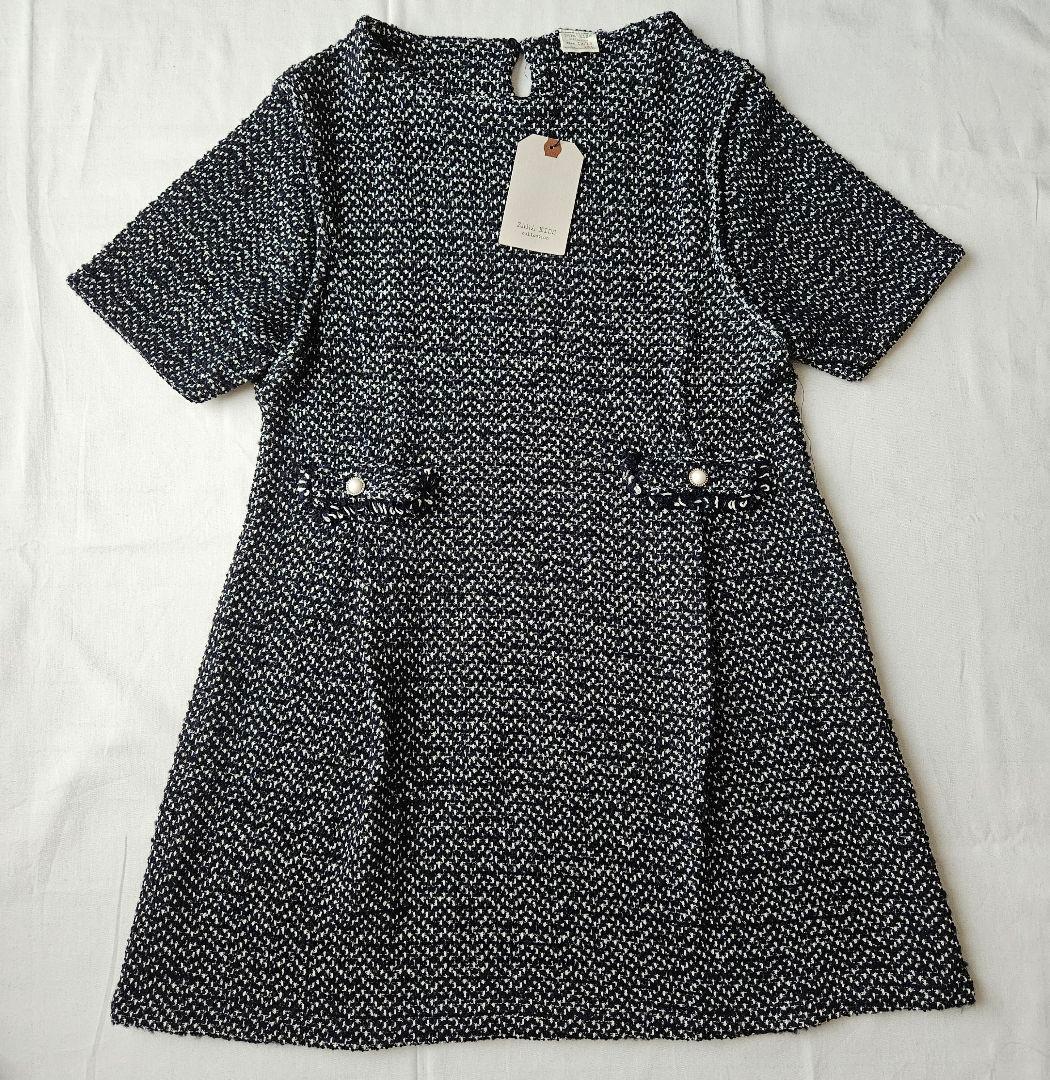 【新品未使用】ZARAKIDSツイードワンピース&ジャケット　セット13/14