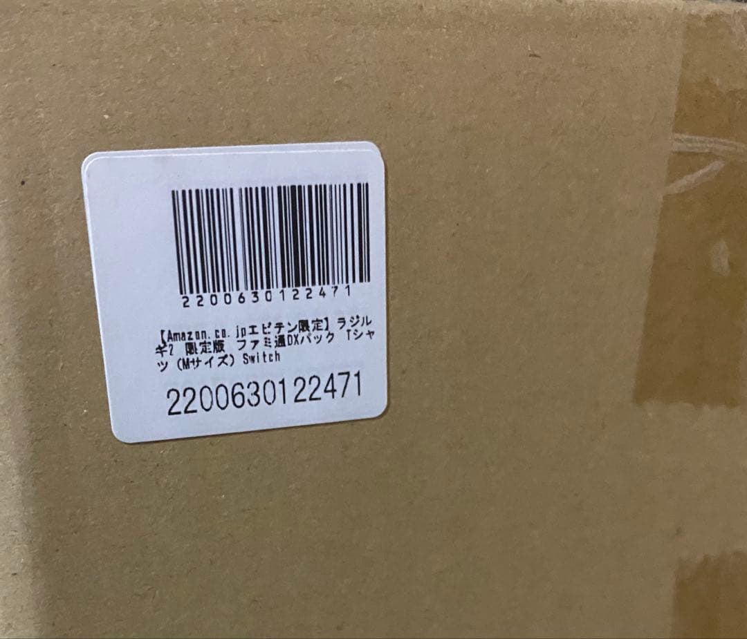 ラジルギ2 限定版 ファミ通DXパック Tシャツ（Mサイズ）Switch