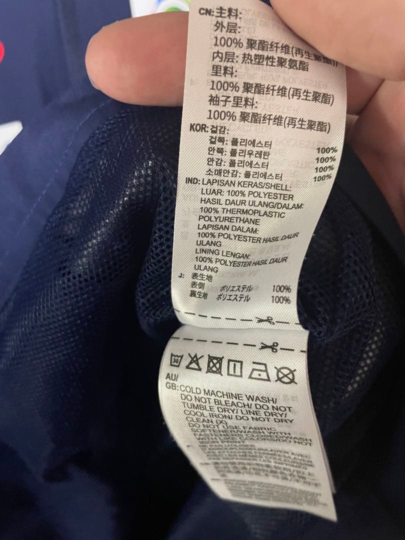 横浜Fマリノス　2024オールウェザージャケット　公式トレーニングウェア