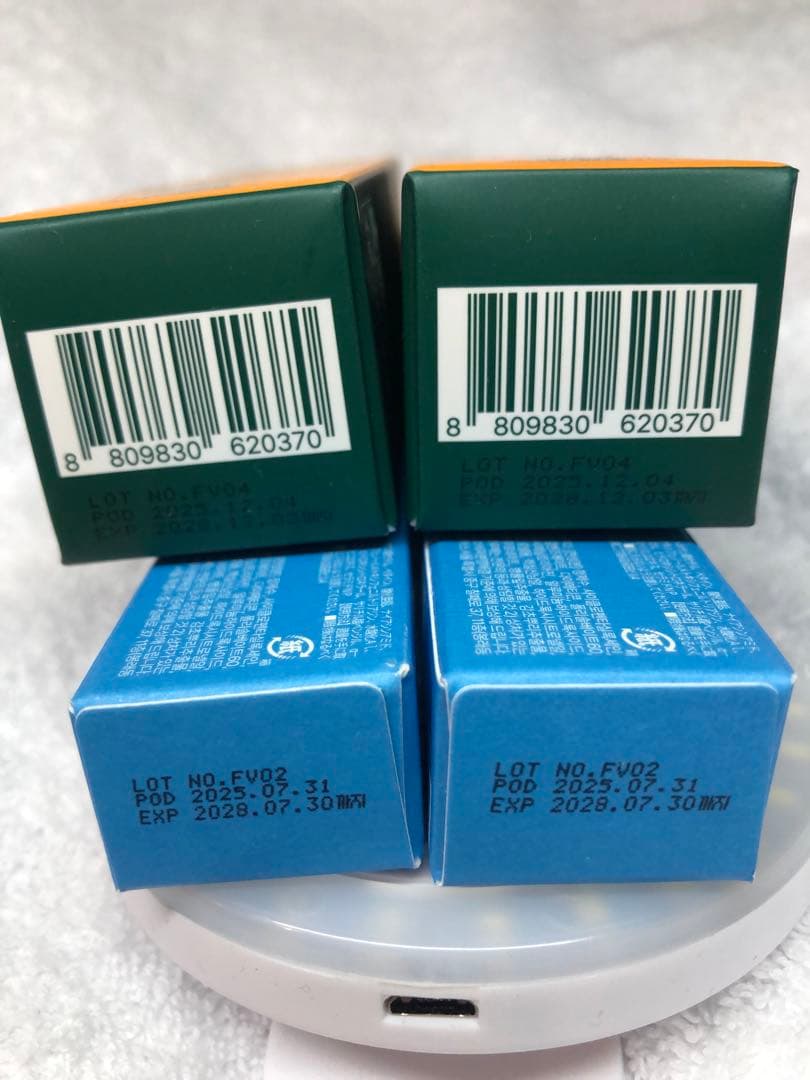 --->>ラス1‼️⭐️VQM2本+フィニッシュローション2本⭐️スーパージェクション