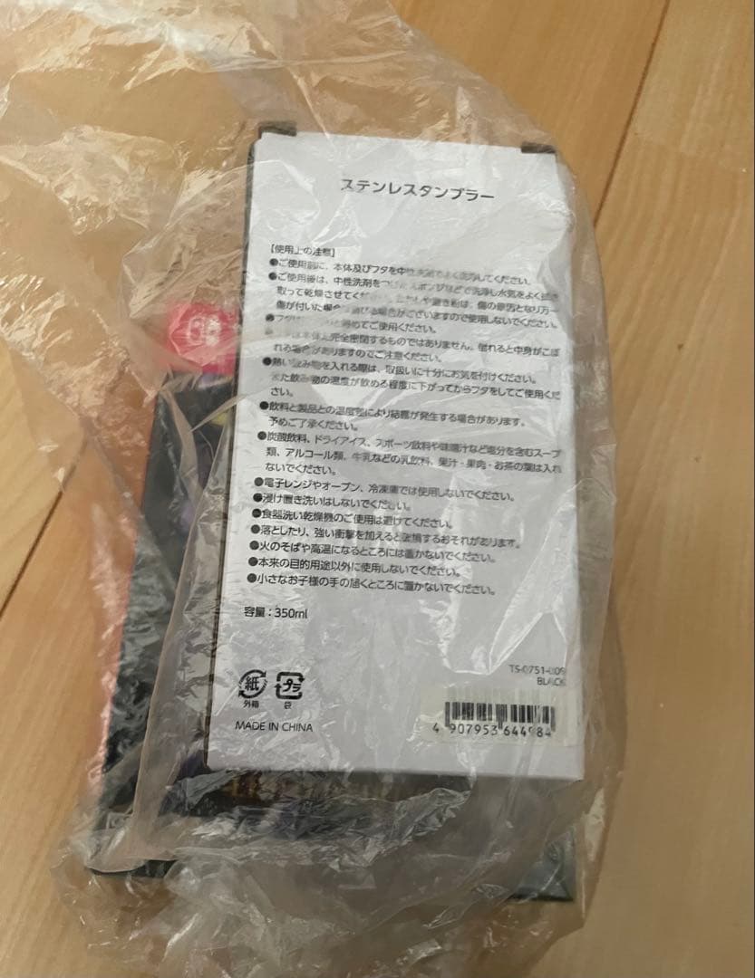 OVERLORD ESCAPE FROM NAZARICK 限定版　新品未開封品