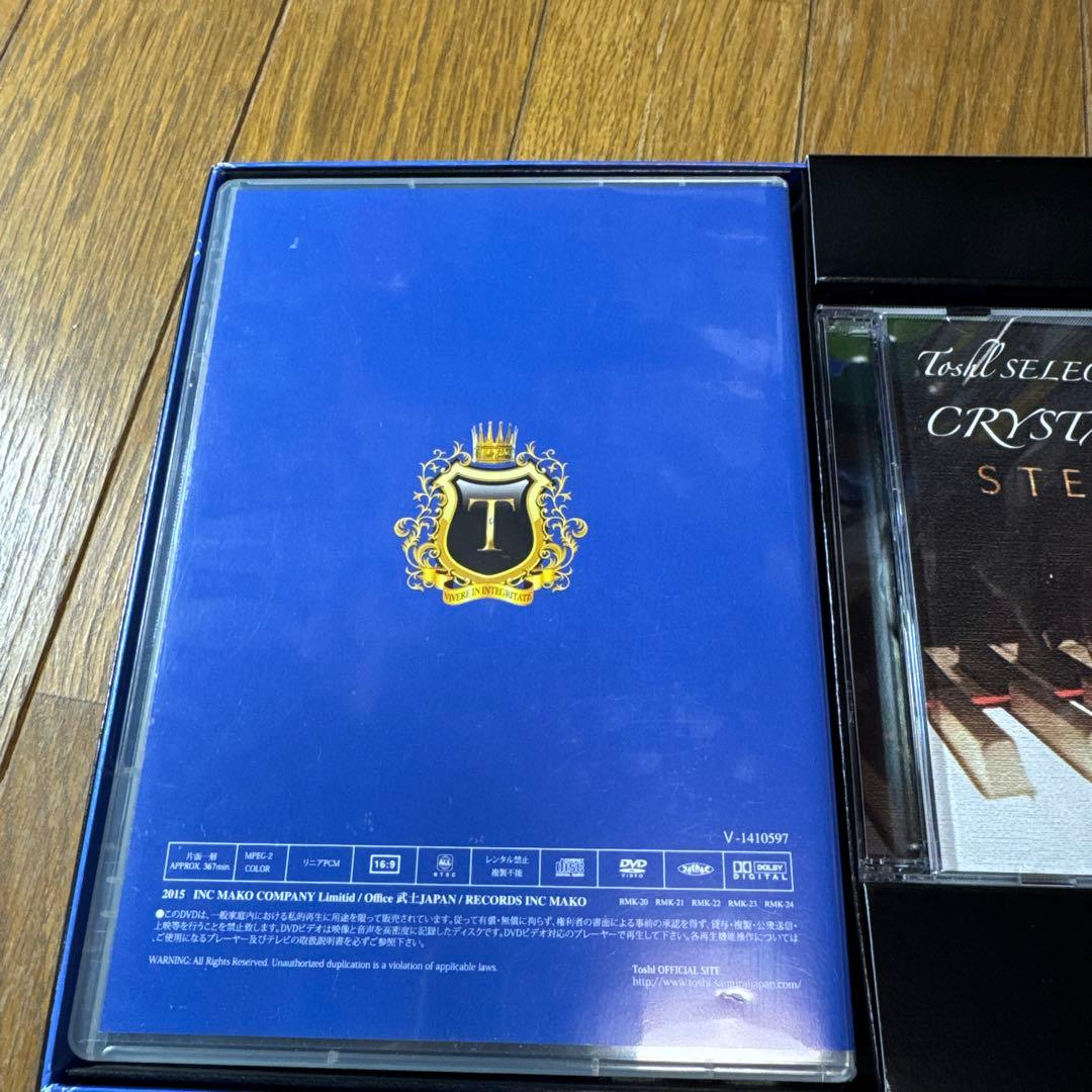 LIVE CRYSTAL ROCK 2014 DVD CDセットToshi