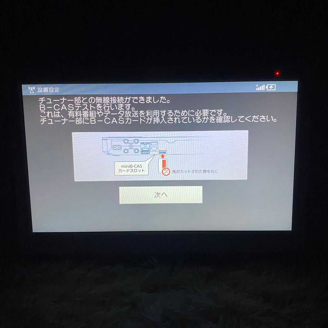 panasonicプライベートビエラUN-15TD8-W