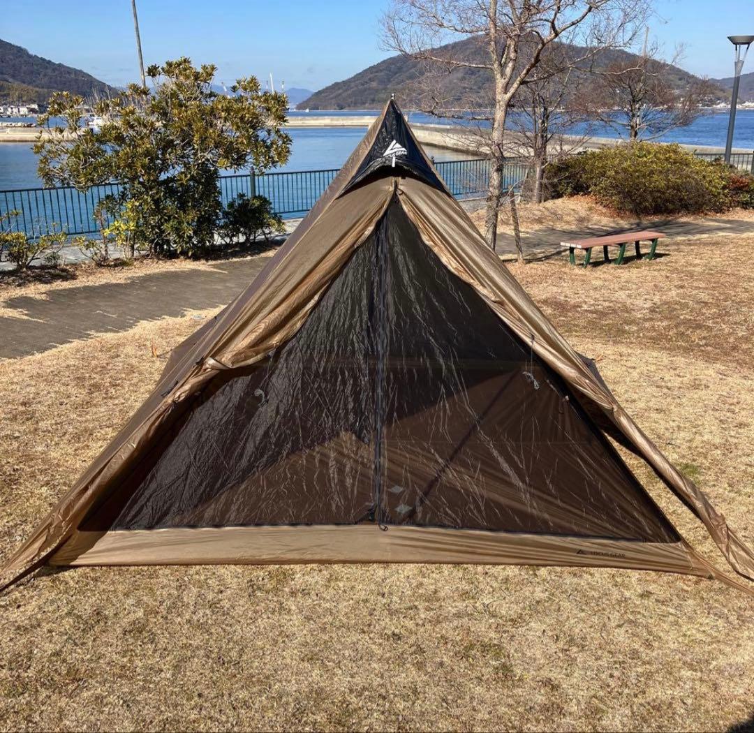 LOCUS GEAR.ローカスギア　カフラHBフルセット