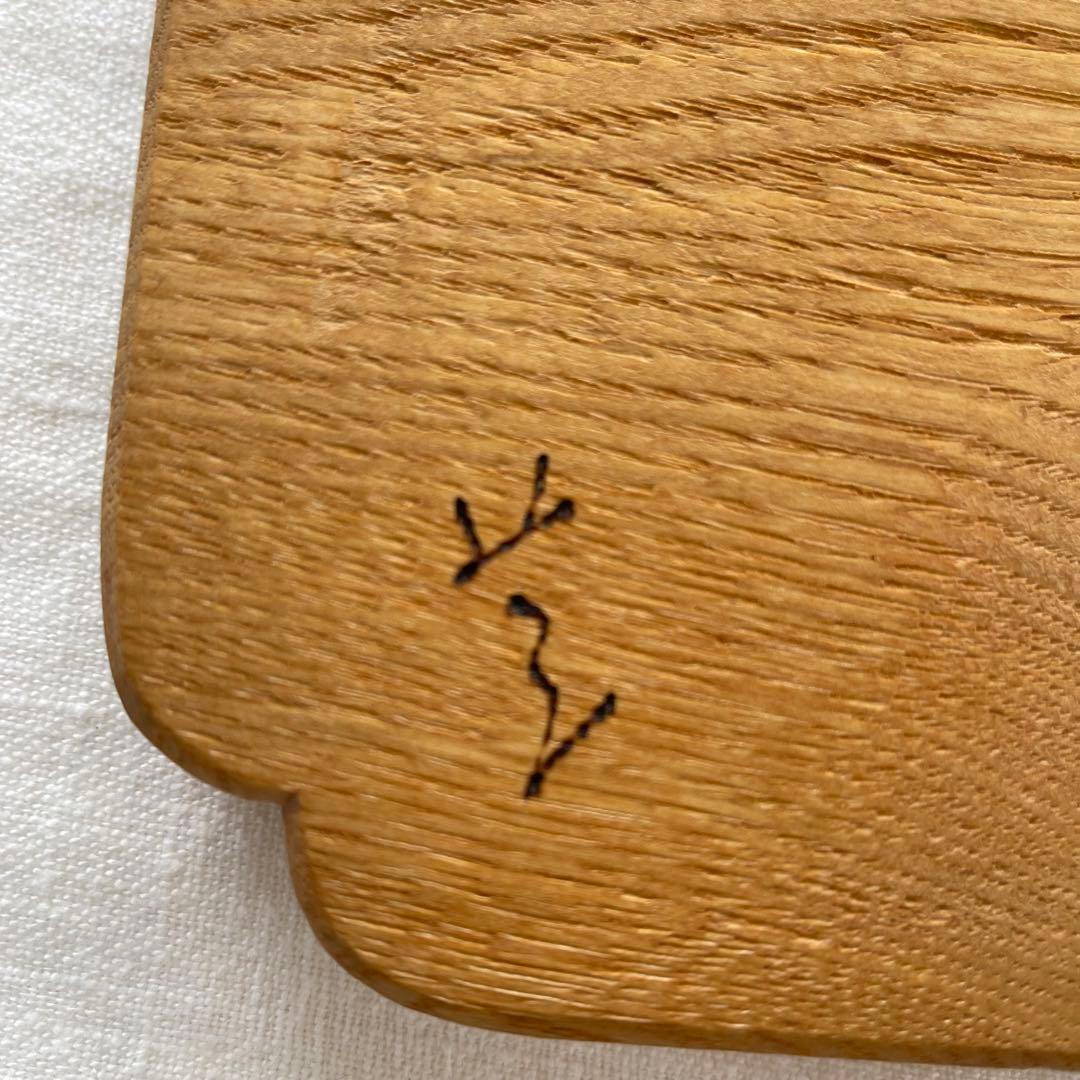 落合芝地　入隅盆　30cmトレー 2枚セット