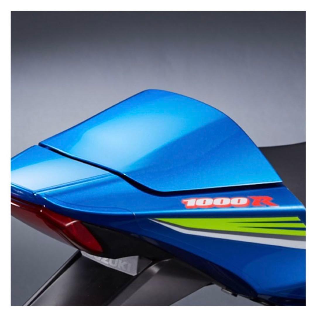 GSX-R1000R シングルシートカウル
