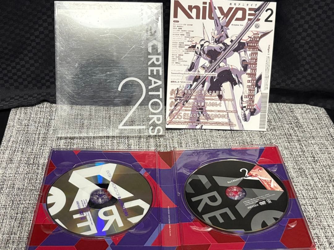 Re:CREATORS　完全生産限定版 DVD 全8巻セット