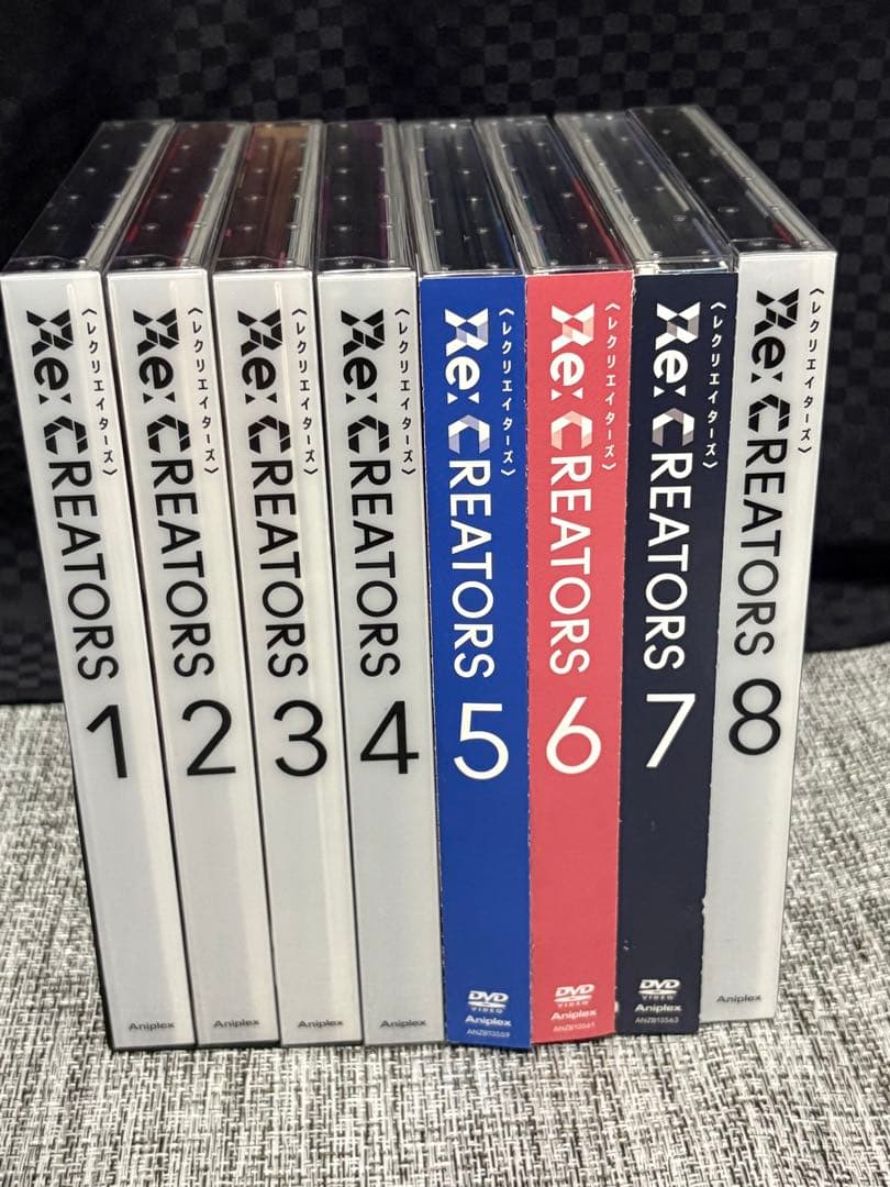 Re:CREATORS　完全生産限定版 DVD 全8巻セット