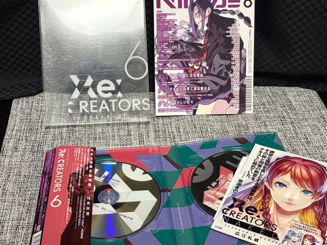 Re:CREATORS　完全生産限定版 DVD 全8巻セット