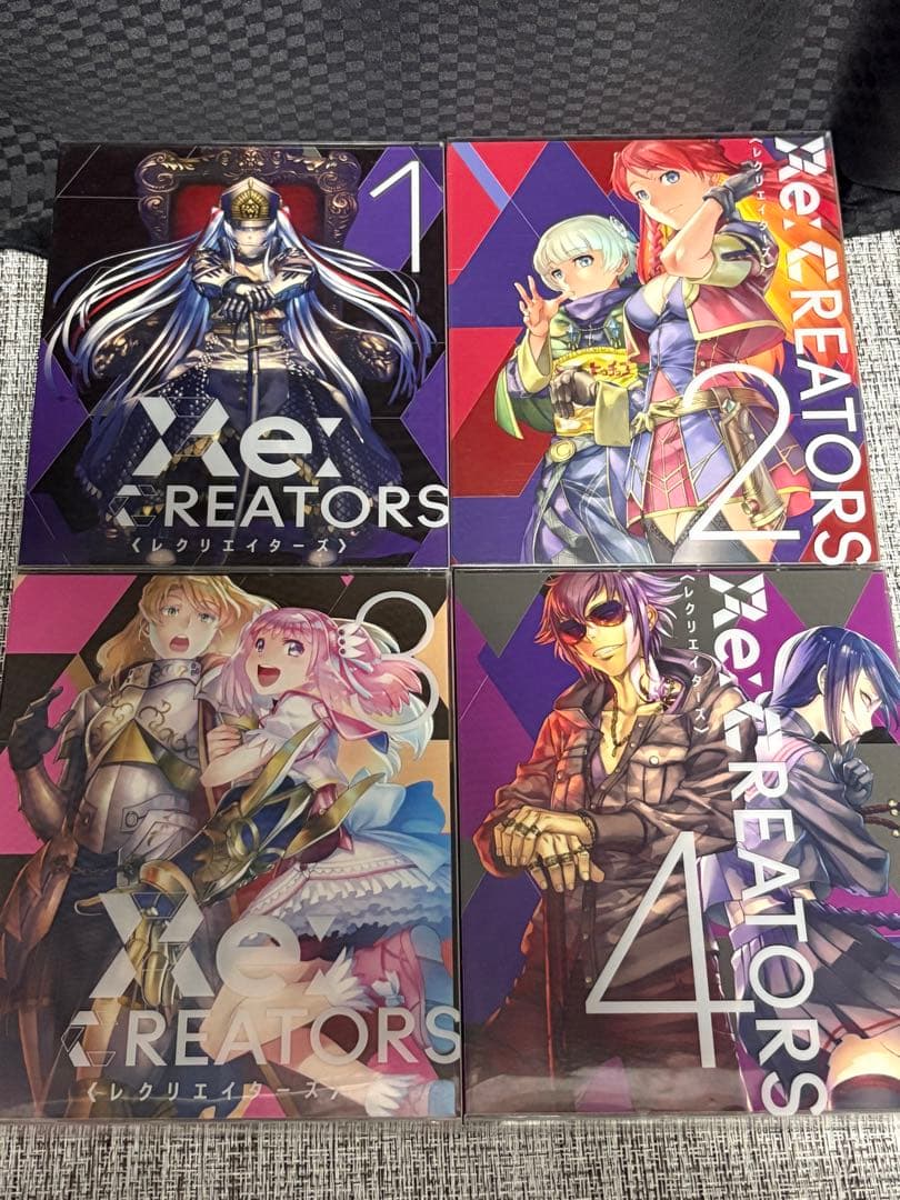 Re:CREATORS　完全生産限定版 DVD 全8巻セット