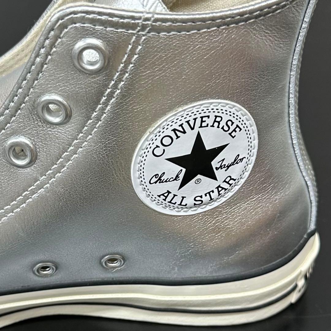 コンバース レザー オールスター R ハイ 23.5cm USA4.5 シルバー