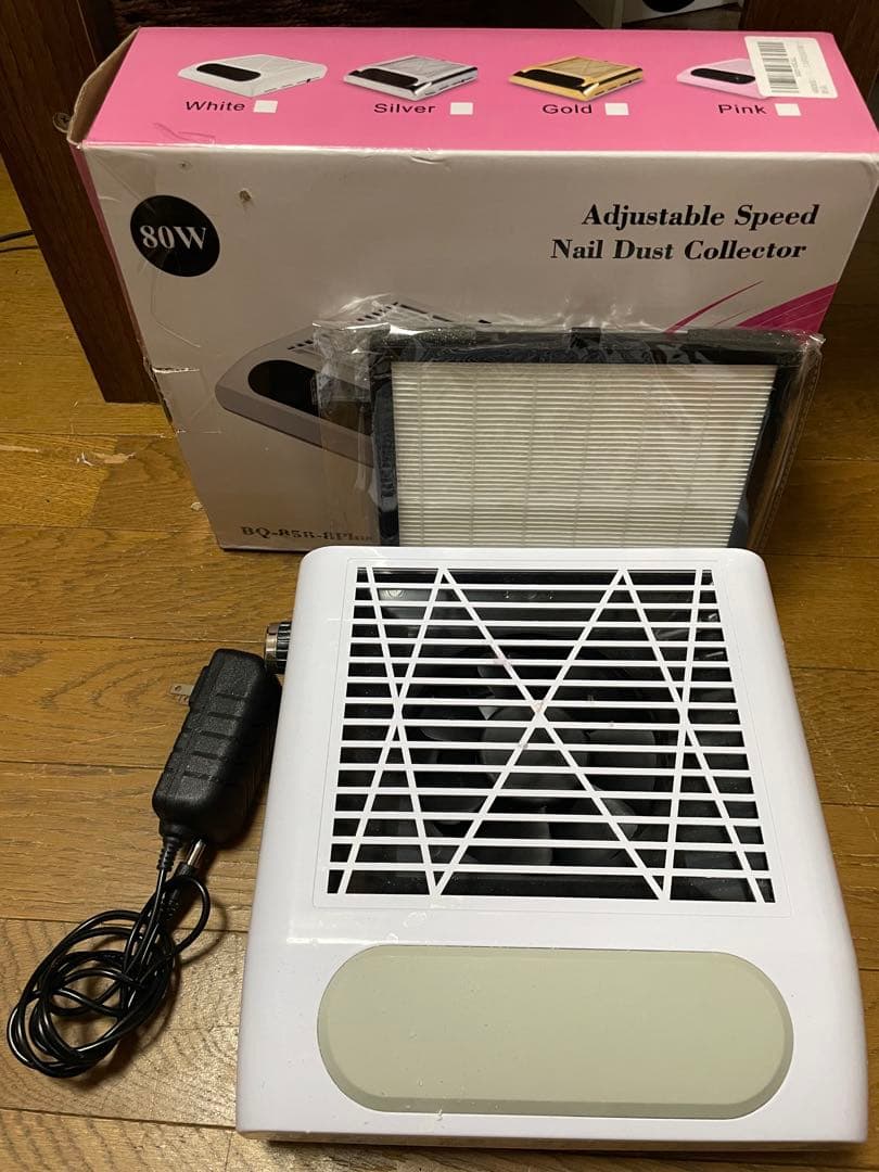 プロ用ネイルマシン　集塵機　セット売り