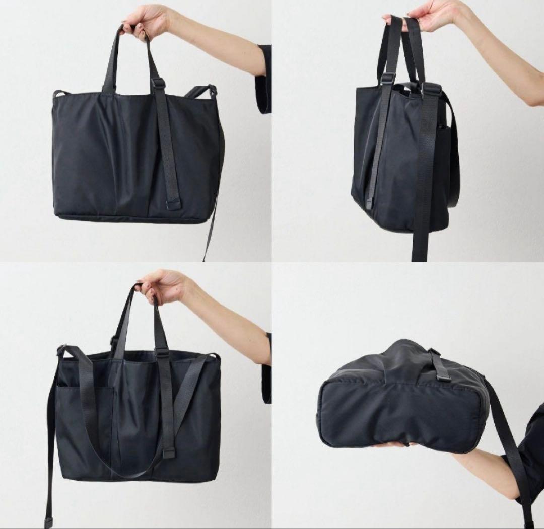 【新品未使用】 ear PAPILLONNER アジャスタートートバッグ 横型