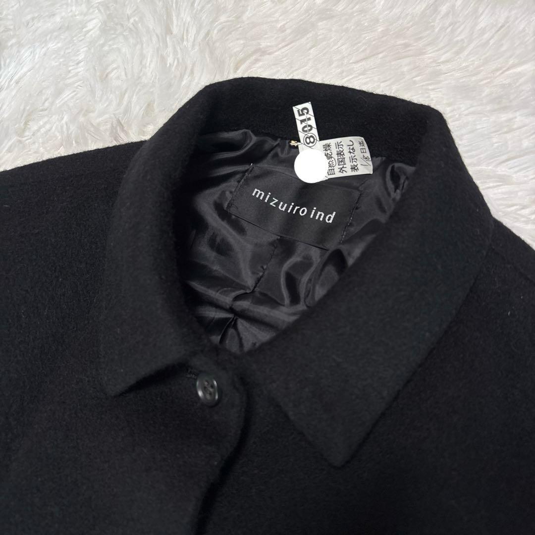 ミズイロインド♡ステンカラーフレアコート♡ロングコート♡アウター♡日本製