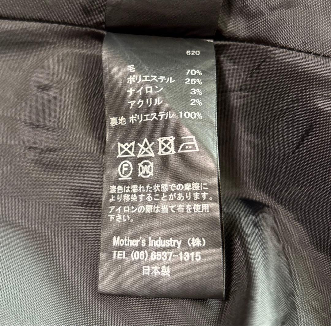 ミズイロインド♡ステンカラーフレアコート♡ロングコート♡アウター♡日本製