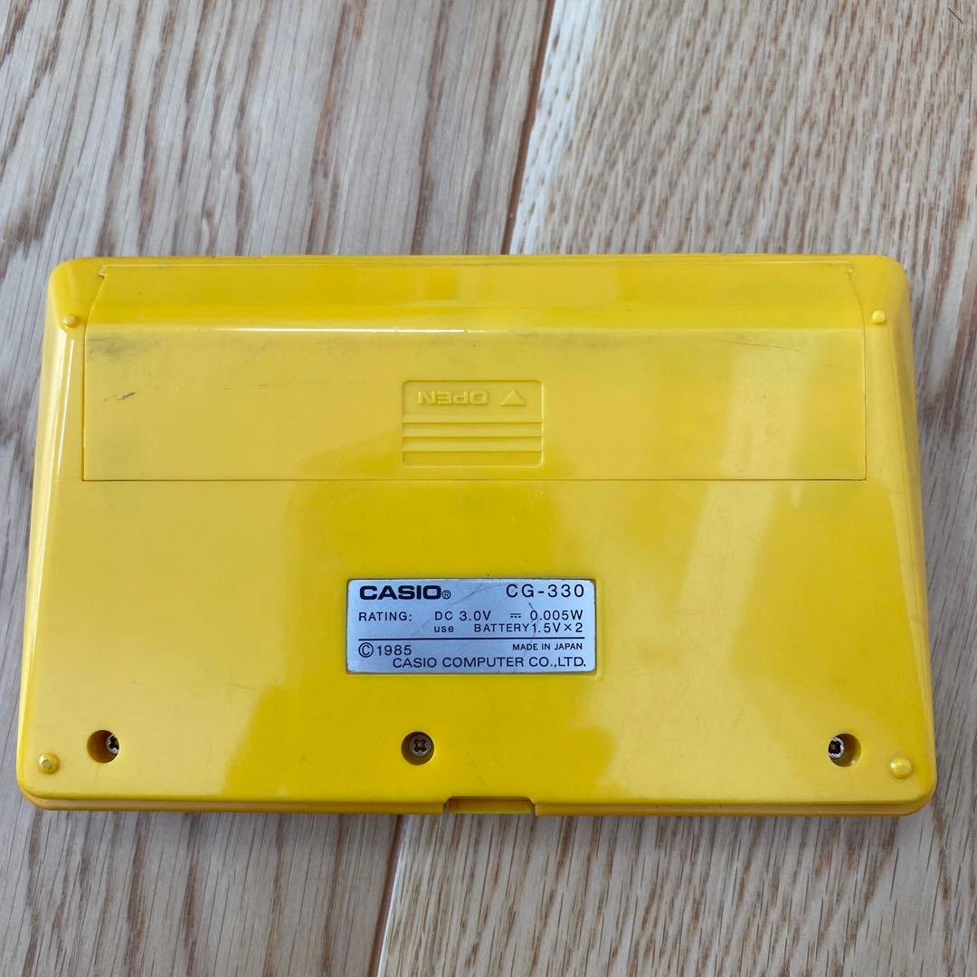 サブマリンバトルゲームウォッチ　レトロ