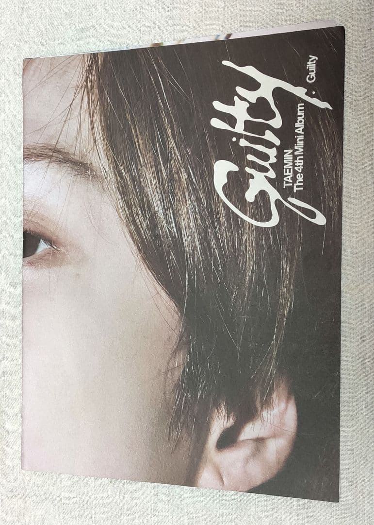 SHINee テミン Guilty Paper ギルティーペーパー 3枚セット