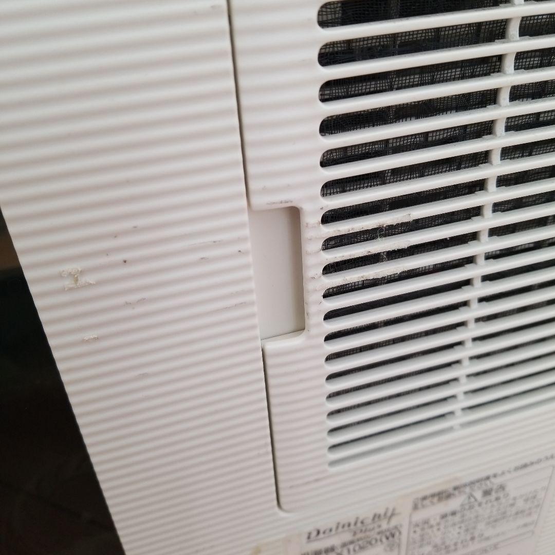 加湿器　ダイニチプラス　 HD-LX1020(W) [サンドホワイト]　取説あり