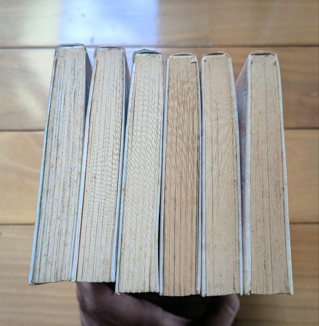 【初版】 ドリーム ジェネレーション 1〜6巻 吉岡つとむ アルフィー物語