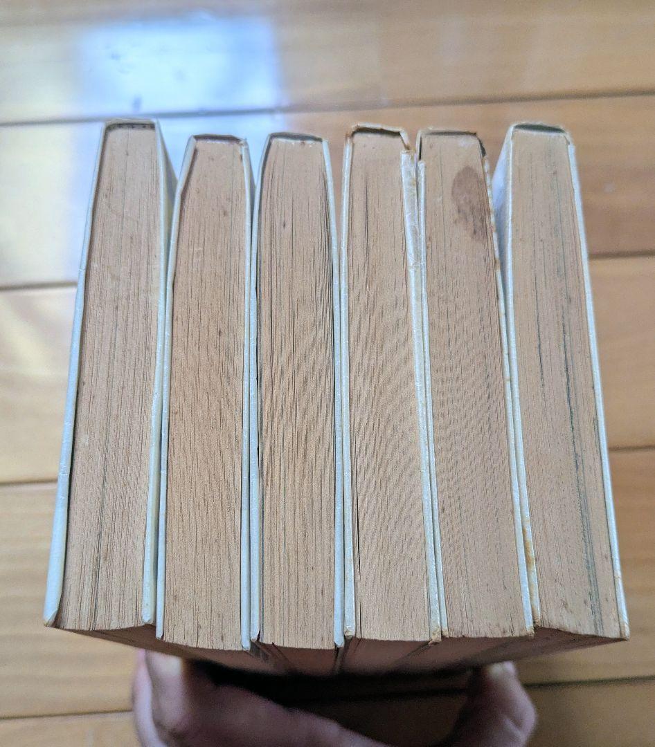 【初版】 ドリーム ジェネレーション 1〜6巻 吉岡つとむ アルフィー物語