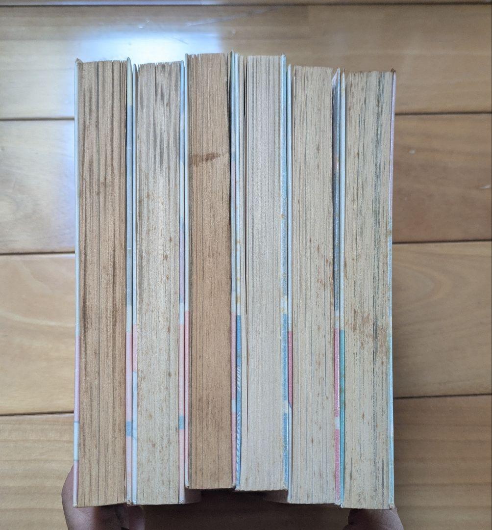 【初版】 ドリーム ジェネレーション 1〜6巻 吉岡つとむ アルフィー物語