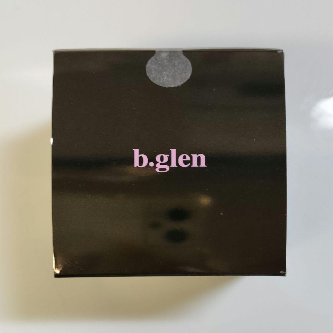 【新品未開封】ビーグレン スーパーQuSomeクリーム 33g